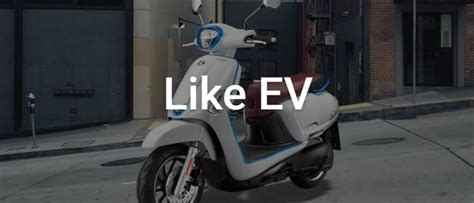 5 Al/Create! Harga Kymco Like EV yang Bikin Gigit Jari, Mulai dari Rp 27 Jutaan! 5 Al/Create! Harga Kymco Like EV yang Bikin Gigit Jari, Mulai dari Rp 27 Jutaan!