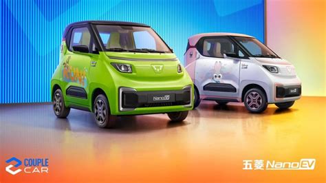 5 Harga Mobil Listrik Mini Wuling di Bawah 250 Juta yang Bikin Anda Ingin Membeli Sekarang! 5 Harga Mobil Listrik Mini Wuling di Bawah 250 Juta yang Bikin Anda Ingin Membeli Sekarang!