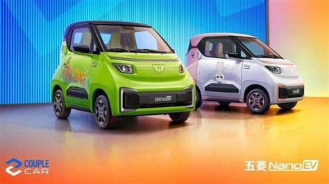 5 Harga Mobil Listrik Mini Wuling di Bawah 250 Juta yang Bikin Anda Ingin Membeli Sekarang!